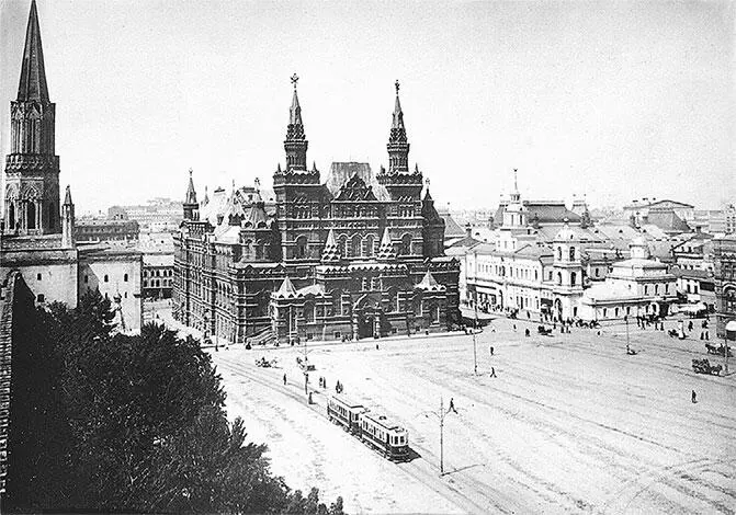 Исторический музей Фото из собрания Э В ГотьеДюфайе 1914 Когда программа - фото 81