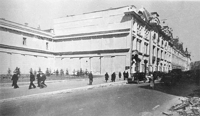 Сквер на месте собора Казанской иконы Божией Матери Фото 1940 годов из - фото 85