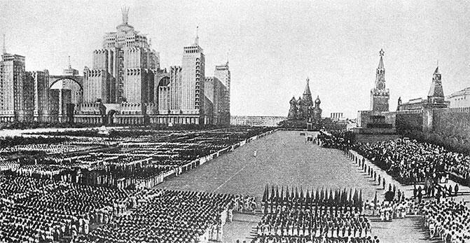 А Г Мордвинов Проект дома промышленности один из вариантов Фотомонтаж из - фото 92