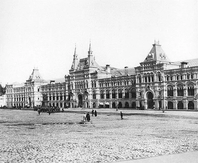Верхние торговые ряды Фото 18951900 годов из архива ГУМа Шатры венчающие - фото 99