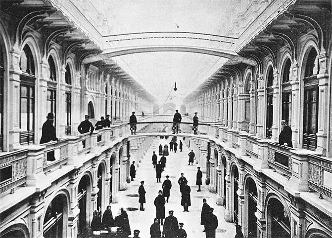 Третий Пассаж в новых Верхних рядах 1892 Фото из архива ГУМа Реконструкция - фото 101