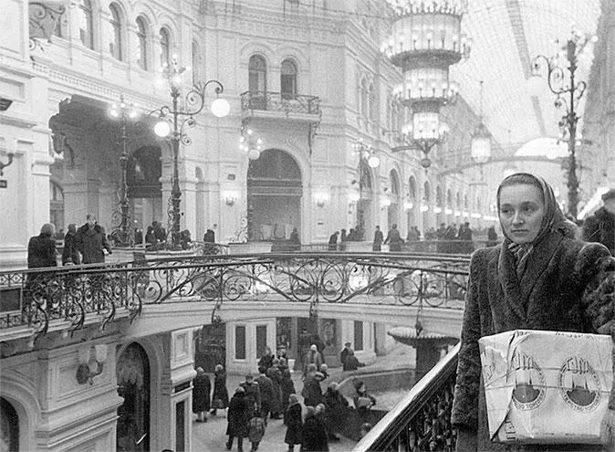 ГУМ после реконструкции Москва 1954 Фото из архива ГУМа После войны здание - фото 106