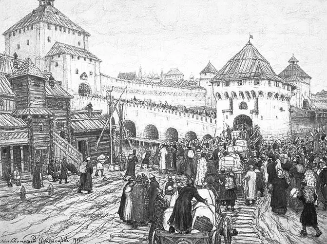 Аполлинарий Васнецов В осадном сиденье Троицкий мост и башня Кутафья 1915 - фото 140