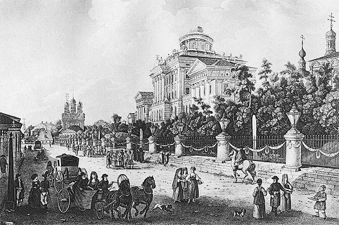 Дом Пашкова Гравюра Ф Б Лорье с картины Ж де ла Барта 1795 Из книги - фото 154