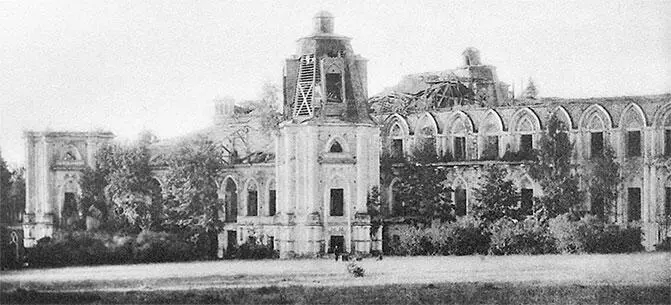 Развалины дворца Из книги Архитектурные памятники Москвы М 1904 - фото 161