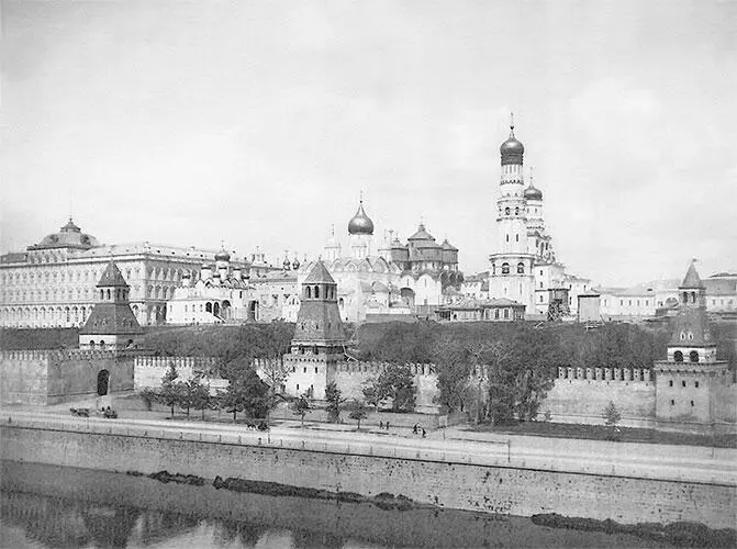Кремлёвская набережная Из альбома Светописи графа Ностица Вена 1896 Вид - фото 171