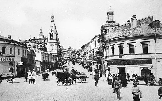 Москворецкая улица Открытка 19001910 годов из коллекции Михаила Азарха Ближе - фото 191