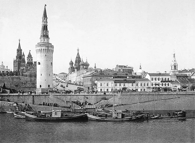 Москворецкая набережная Хромолитография из собрания Библиотеки конгресса США - фото 192