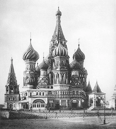 Храм Василия Блаженного Фото 1890х годов Создатели собора нашли очень - фото 199