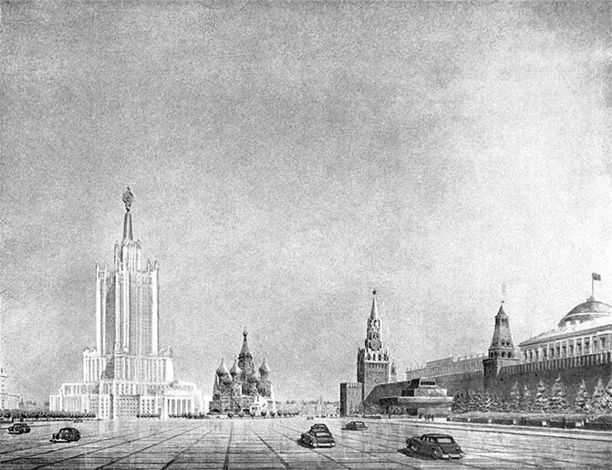 Красная площадь Вид на административное здание в Зарядье Проект 1940х годов - фото 203