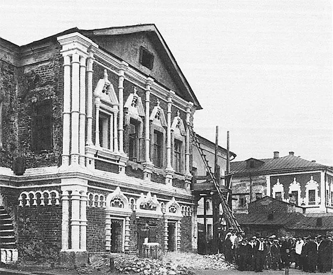 Палаты князя В В Голицына в Охотном Ряду в процессе реставрации 1919 В - фото 205