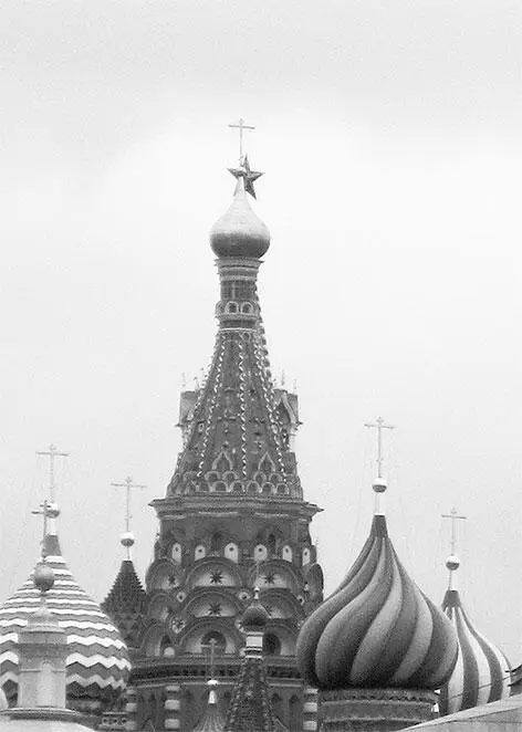 В опасной близости от Кремля Фото 2011 года Рассказывали что Пётр Дмитриевич - фото 207