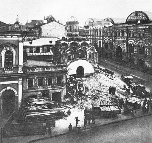 Разборка Казанского собора Однако полюбовались и хватит гражданин - фото 210