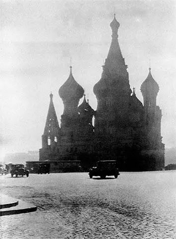 Красная площадь Фотография П В Клепикова 1940х годов Скульптор создал - фото 218
