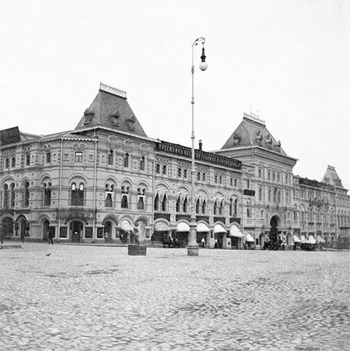 Средние торговые ряды архитектор Р Клейн 19011902 Фото 1910х годов из - фото 220