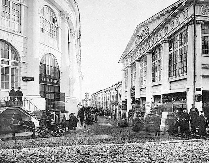 Гостиный Двор и Средние торговые ряды старые Фото 18801885 годов из альбома - фото 226