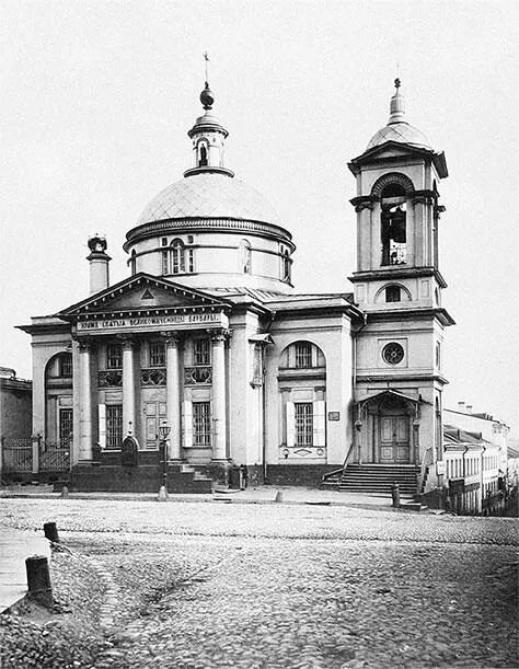 Храм Святой великомученицы Варвары Фото из альбома Н А Найдёнова Москва - фото 228