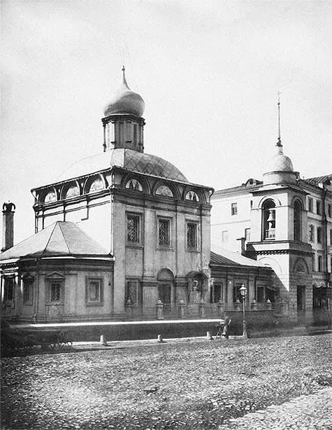 Храм Максима Исповедника Фото из альбома Н А Найдёнова Москва Соборы - фото 229