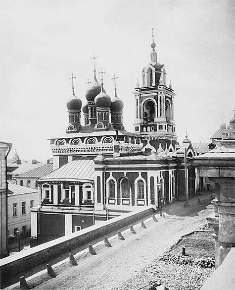 Храм Великомученика Георгия Фото из альбома Н А Найдёнова Москва Соборы - фото 230