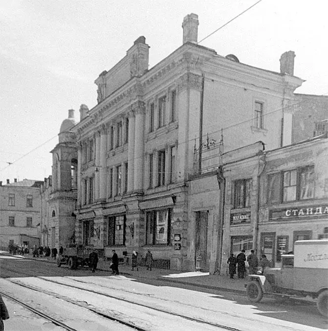 Улица Варварка Храм Максима Исповедника и здание Библиотеки иностранной - фото 232