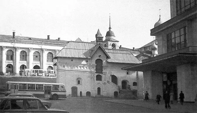Музей Старый Английский двор Фото 1970х годов из архивных фондов - фото 234