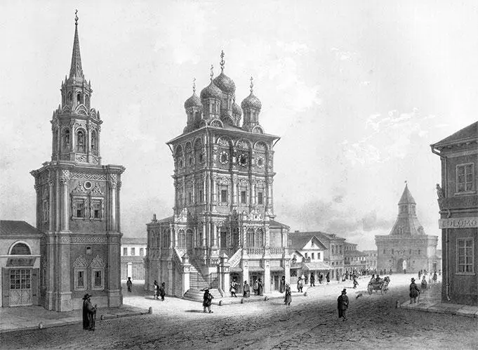 Церковь Николы на Ильинке С гравюры XIX века Церковь Никола Большой Крест - фото 260
