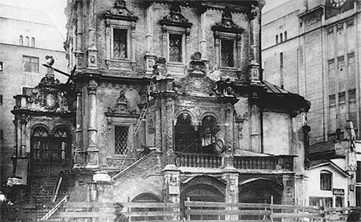 Снос церкви Никола Большой Крест Фото из собрания Е Н Масленникова 1934 - фото 262