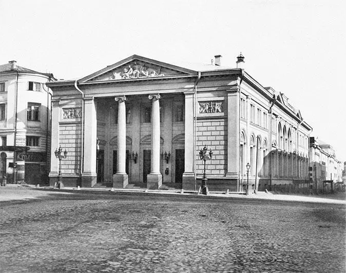 Здание Биржи Фото из альбома Н А Найдёнова Москва Виды некоторых городских - фото 268