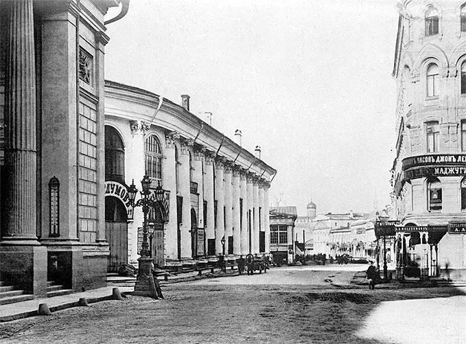 И В Сталин идёт по городу Фото до 1930 года Наверняка это не было - фото 272