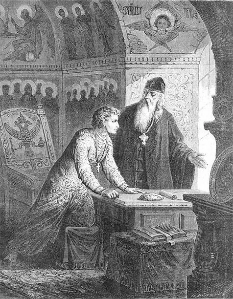 Иван Грозный и Сильвестр По рисунку И Панова гравировал И Матюшин 1870е - фото 277