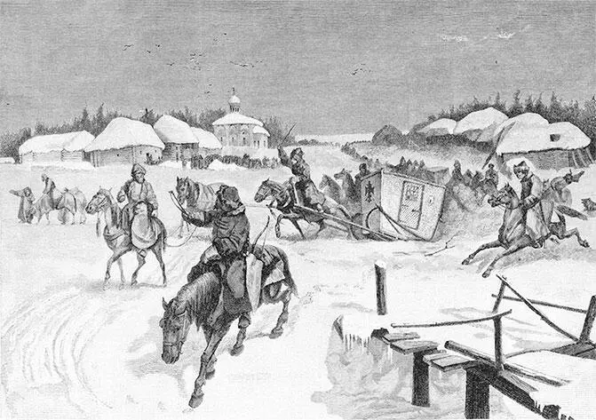 Вячеслав Шварц Царский выезд на богомолье в XVII веке 1880е годы Получив - фото 279