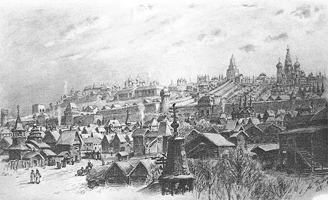 Аполлинарий Васнецов Москва XVI столетия 1891 Поначалу всё шло гладко - фото 280