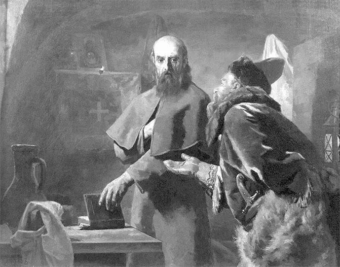 Николай Неврев Последние минуты митрополита Филиппа 1898 По дороге к - фото 282