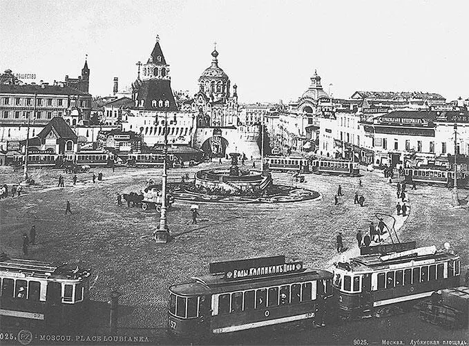 Лубянская площадь Вид в сторону Театрального проезда Открытка 1910х годов из - фото 296