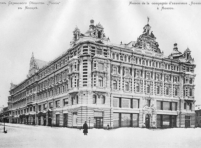 А В Иванов Дом страхового общества Россия Фото из журнала Зодчий 1900 - фото 297