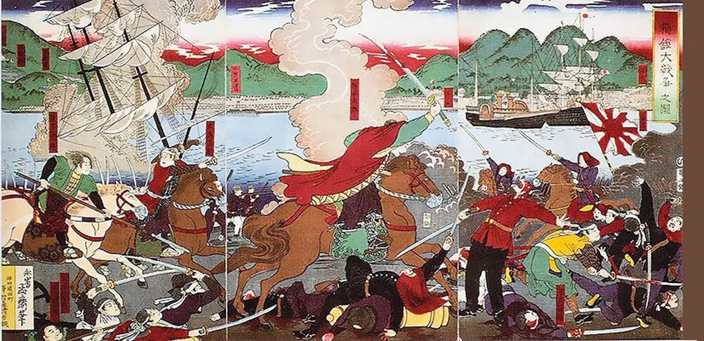 Битва при Хакодатэ 1869 г На ксилографии изображены самураи Сацума - фото 534