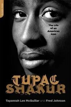 Tayannah McQuillar - Tupac Shakur: The Life and Times of an American Icon