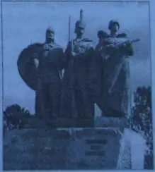 Хронология этих войн всем известна и очевидна Это революция в России 1905 - фото 242