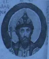Святой Андрей Боголюбский Они панически боялись укрепления нашей - фото 259