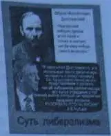 К этому стоит еще добавить что в сентябре 2012 года Европарламент принял - фото 273