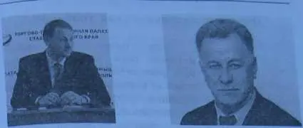 Андрей Мургой Антон Романов дателя комитета Госдумы по экономической - фото 70