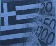 В конце октября 2011 года Франция и Германия против воли Греции приняли решение - фото 72