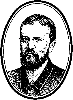 Владимир Николаевич Чиколев 18451898 В 1875 году Яблочков вместе с другим - фото 230
