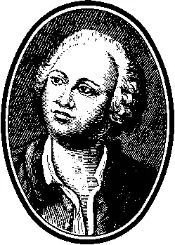 Михаил Васильевич Ломоносов 17111765 В июле 1752 года в Санкт - фото 93