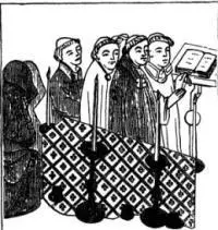 Глава IX Судопроизводство инквизиции Аутодафе Судопроизводство епископских - фото 154