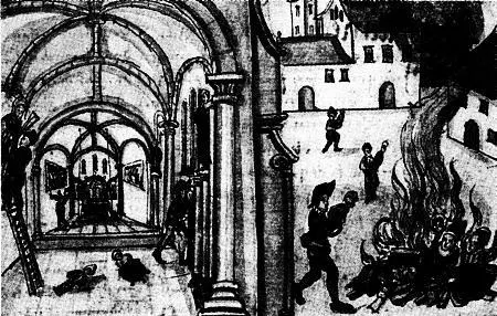 Очищение церкви от идолопоклонничества Цюрих 1524 г Глава XV Политическая - фото 195