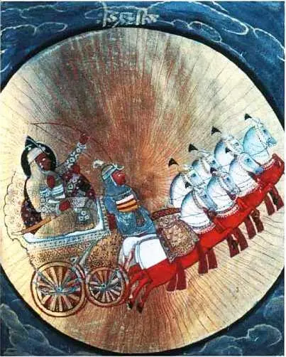 Колесница Солнца XVIII в Индийская миниатюра Более поздний индуизм - фото 210