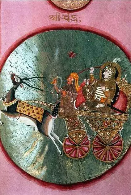 Бог Луны Около 1700 г Миниатюра школа Мевара Раджастхан Сома бог Луны в - фото 229