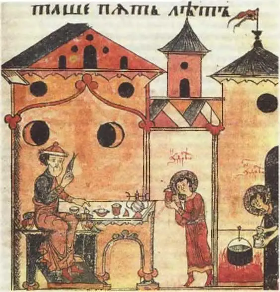Трапеза Миниатюры из рукописи Житие Антония Сийского 1648 год Русские - фото 71