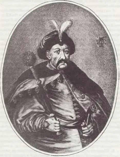 Богдан Хмельницкий Гравюра XVIII века Решение Земского собора о - фото 130